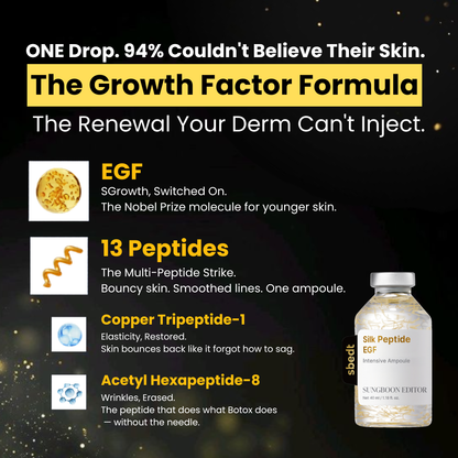 NEYEROS™ Collagen Peptide Lifting Ampoule